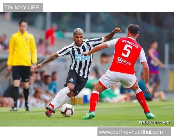 费雷拉与布拉加B队激战在即球迷期待精彩对决与精彩表现 费雷拉与布拉加B队激战在即球迷期待精彩对决与精彩表现