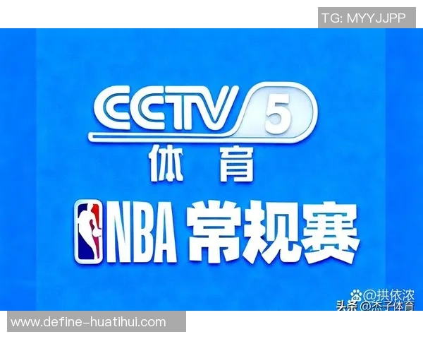 辽宁对阵新疆的精彩对决将在CCTV5直播，篮球迷不可错过的赛事盛宴
