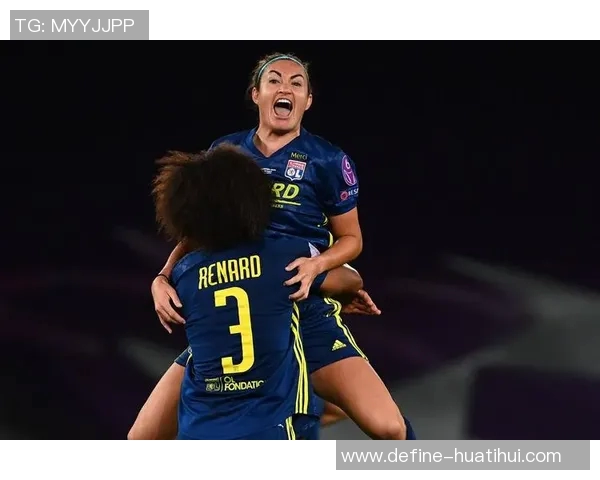 里昂女足对阵巴黎女足精彩直播全程回顾与赛后分析