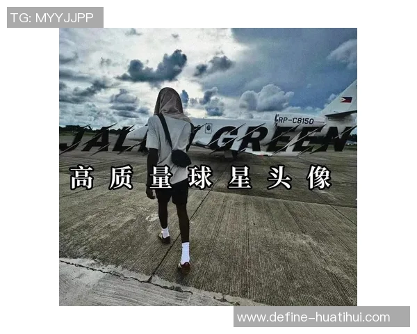 霍乐迪篮球明星头像解析与其在NBA赛场上的影响力探讨 霍乐迪篮球明星头像解析与其在NBA赛场上的影响力探讨